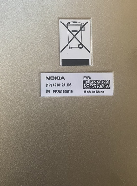 诺基亚FYEA天线防雷器GPS 471812a