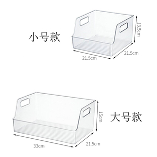 透明桌面收纳盒书立架学生桌面亚克力书架放书本课本置物架文件架