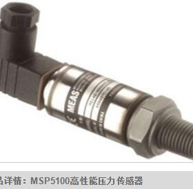 MSP300-010-B-5-N-1压力传感器M3051-000005-010BG特价