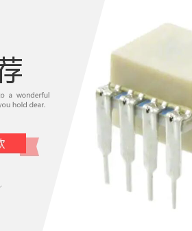 MS4525DO-TP3AI015GS泰科压力TE传感器 4525D-3A015G特价