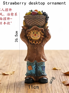 田园稻草人树脂桌面摆件丰收祝福