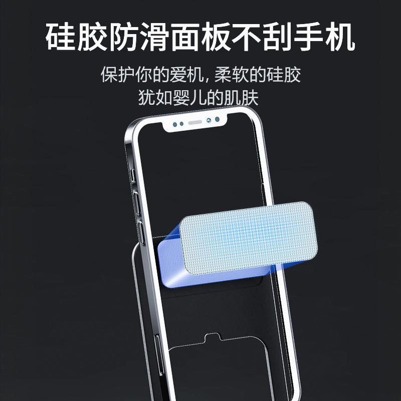 新款Z11便携懒人手机平板折叠支架创意桌面塑料手机支架
