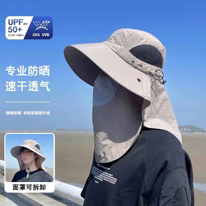 夏季遮阳帽子男士大头围防晒帽抗紫外线太阳帽大檐登山渔夫帽男款