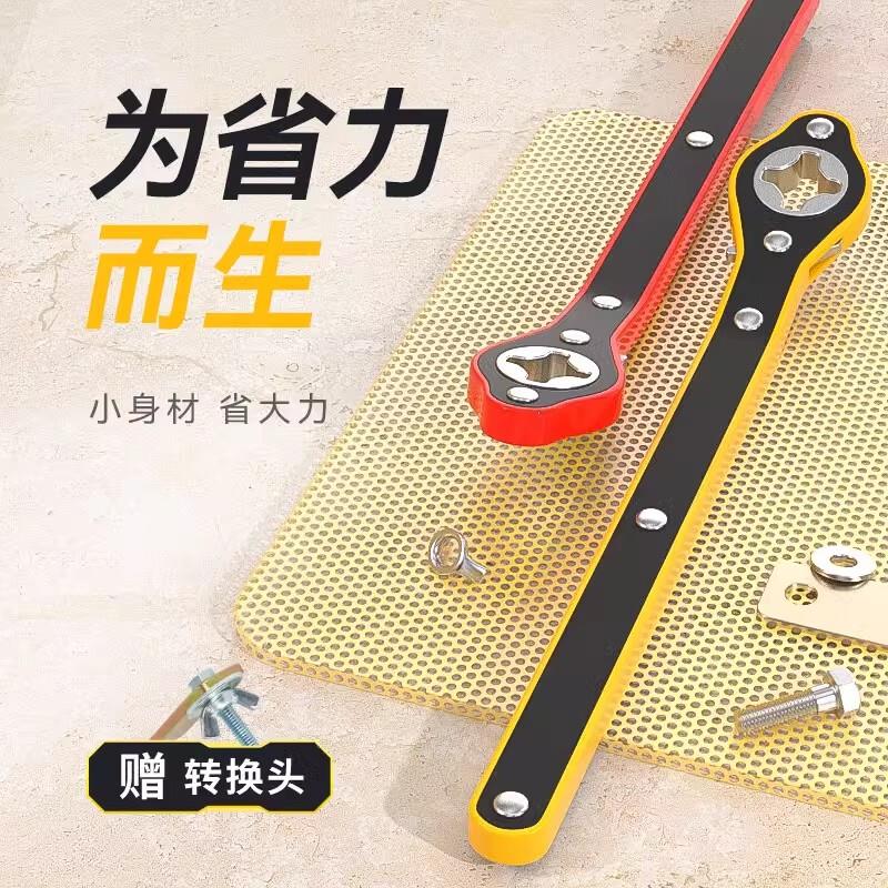 【下单立减50】汽车千斤顶省力扳手小轿车用正品车载家用棘轮摇杆