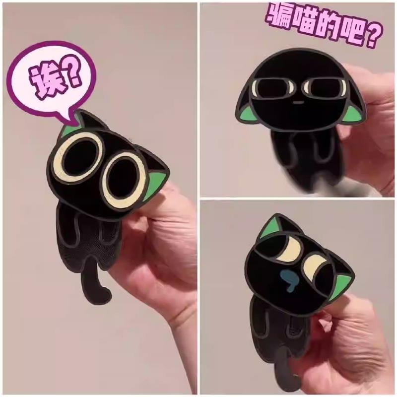 【下单立减50】天才小猫罗小黑摇摇乐亚克力钥匙扣挂件物料Y08