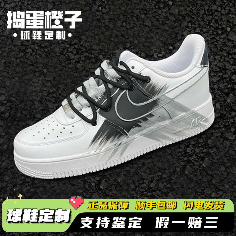 球鞋定制Nike Air Force1空军一号 涂鸦黑色风暴解构低帮男女板鞋