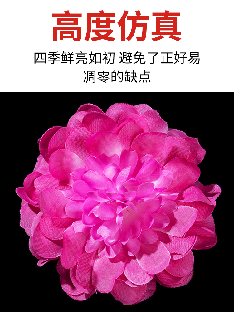 中国舞蹈家协会六级唱花儿的指花儿童民族民间舞蹈考级道具手腕花