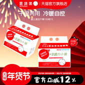 思诗乐婴儿清洁棉120枚干湿两用婴幼儿手口擦pp棉柔纸巾