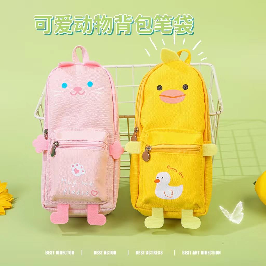 韩版卡通背包笔袋女孩可爱便携文具大容量收纳袋拉链帆布铅笔袋