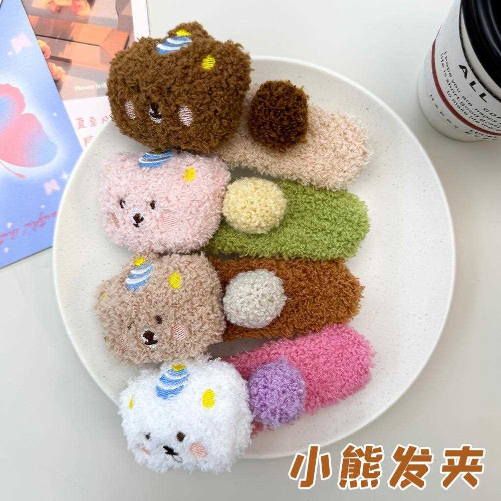 卡通毛绒小熊发夹秋冬可爱公仔发饰头饰大号鸭嘴夹女生后脑勺发卡