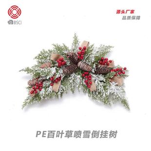 饰品 境圣牛诞节百叶喷雪角树墙跨挂酒店商场花环圣诞装