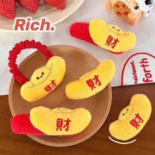 宝夹百搭发圈头饰甜美可爱少女心胸针喜庆侧边夹 新年发财元