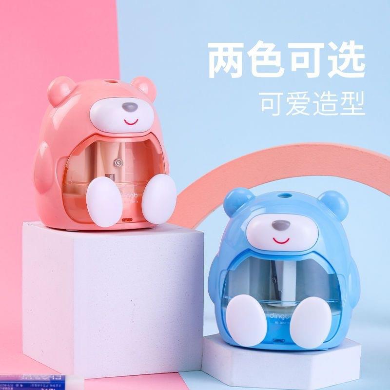 卡通电动卷笔刀自动进铅转笔刀小学生儿童美术生专用削笔器