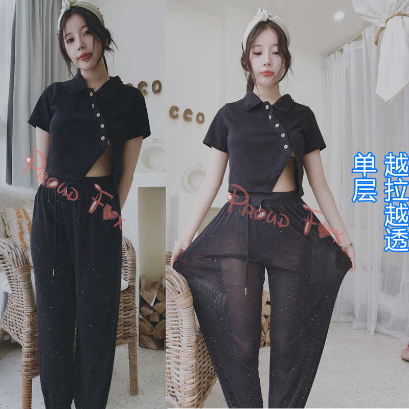 proudfox她秘露小出亮丝弹力灯笼裤技师休闲束脚九分裤透视制服