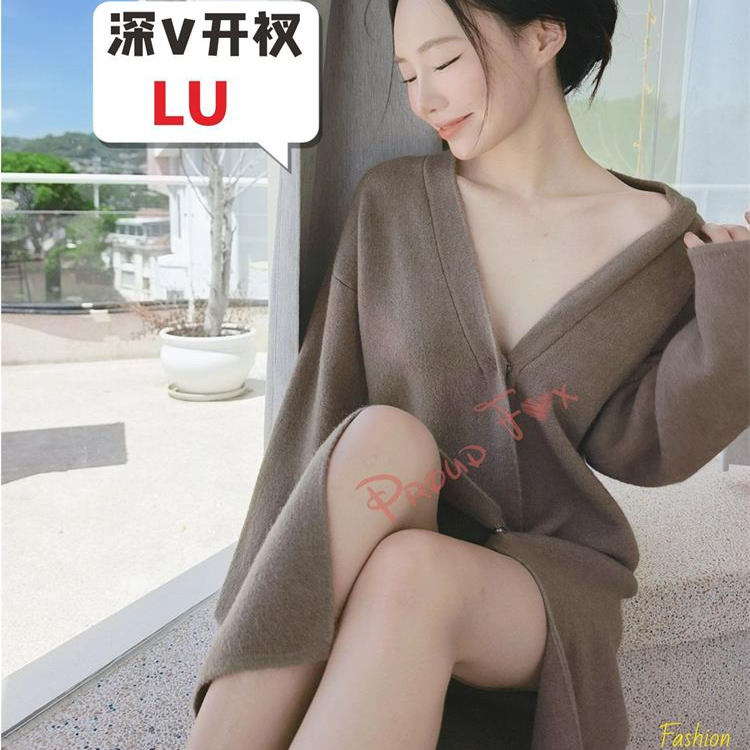 proudfox她秘露小出磁扣外套针织毛衣方便穿脱温柔性感秋新款