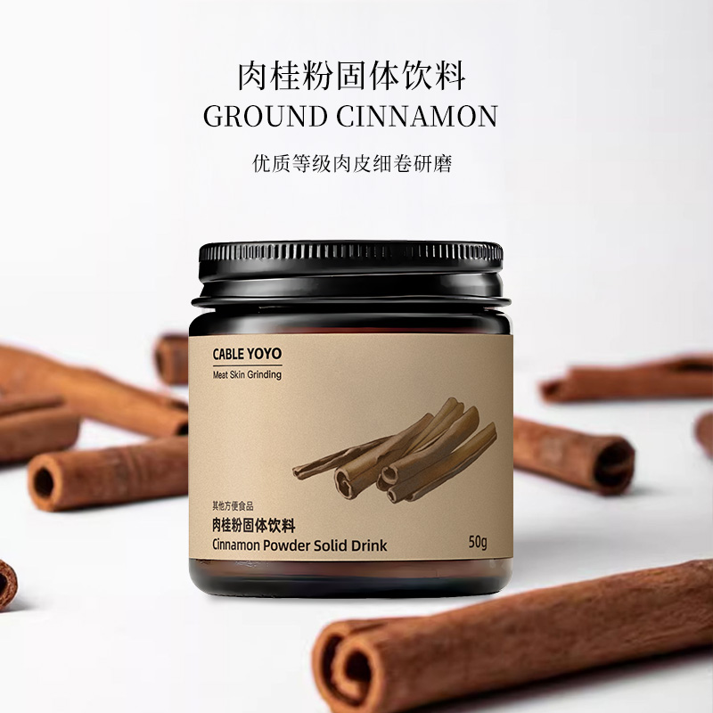 锡兰肉桂粉健身低脂健康无蔗糖
