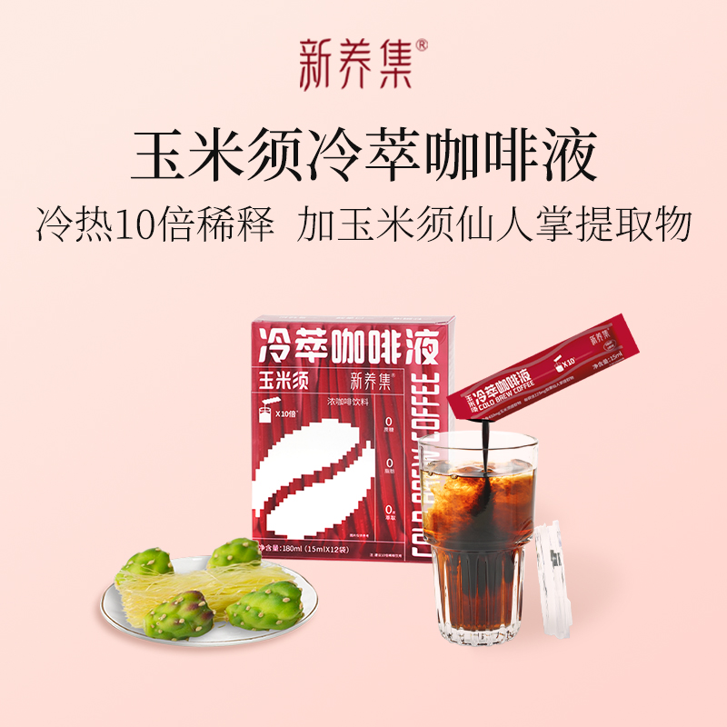 ۻ㣺ͿҺ12ʽڿŨҺҬ 68Ԫ4(17Ԫ/)