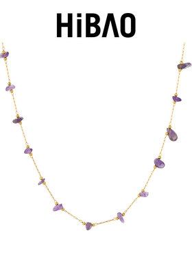 HIBAO喜小宝显白紫色碎石项链