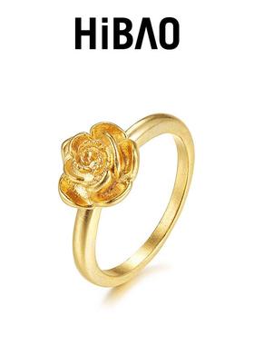 HIBAO喜小宝轻奢玫瑰花戒指女