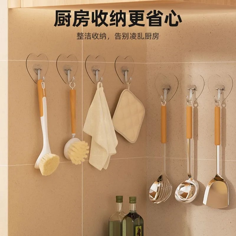 简约无痕爱心挂钩厨房用超强挂架