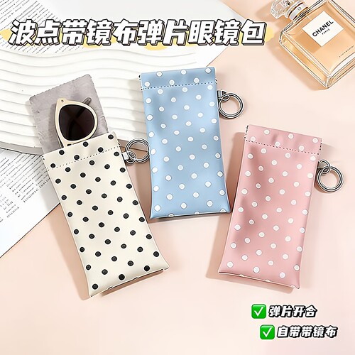 波点带镜布弹片眼镜包新款收纳包