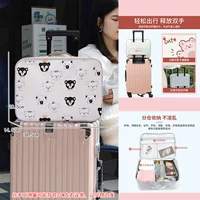 Материал, 38×28×14см