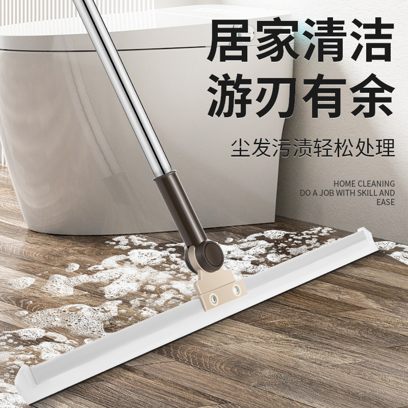 可伸缩魔术扫把玻璃刮水器地刮器