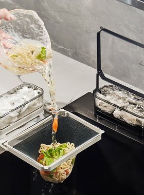 波纹吸盘水槽过滤网架厨房剩饭菜厨余垃圾沥水网洗碗盆水池滤水架