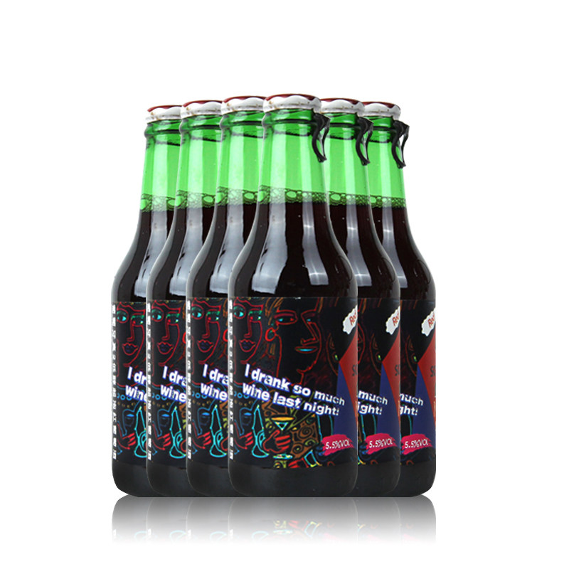 麦德龙红酒葡萄牙进口低醇so young真2起泡酒小瓶气泡酒红葡萄酒