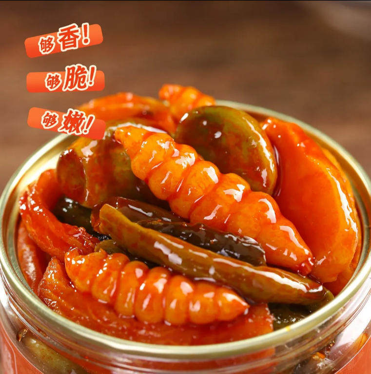 正宗八宝酱菜东北罐装香脆咸菜黄瓜腌制什锦菜饭菜八宝菜开胃农家