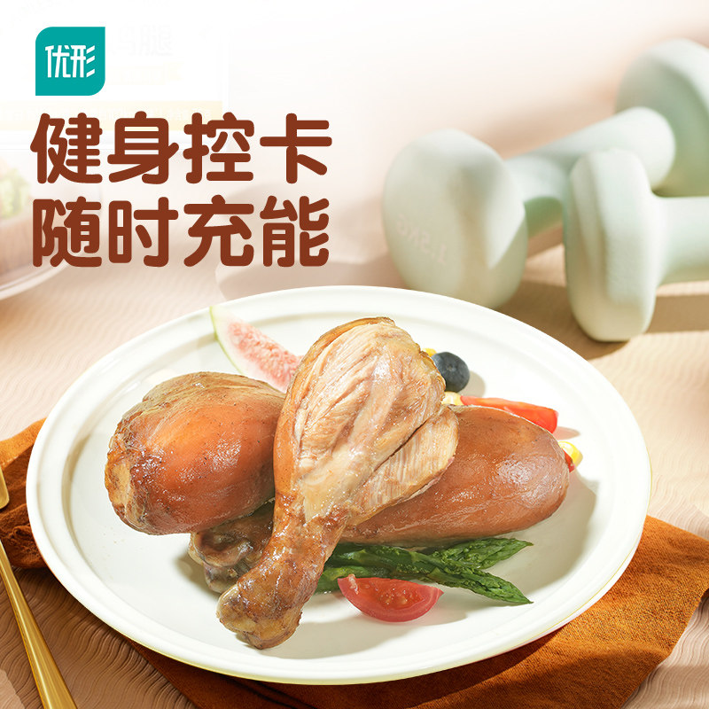 优形常温零食组合鸡胸肉去皮鸡腿牛肉豆皮肉卷鸡肉丸鸡肉脆魔芋干