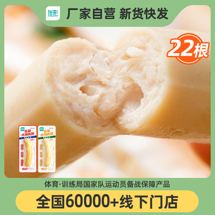 今日好价 1107