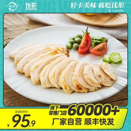 今日好价 0619