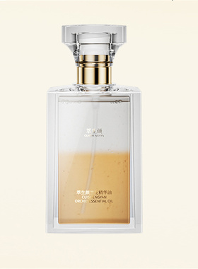 萃生颜兰花精油40ml/盒正品旗舰店fc2