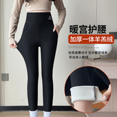 秋冬加绒加厚飞机裤 显瘦瑜伽打底裤 高腰收腹提臀鲨鱼裤 女外穿修身