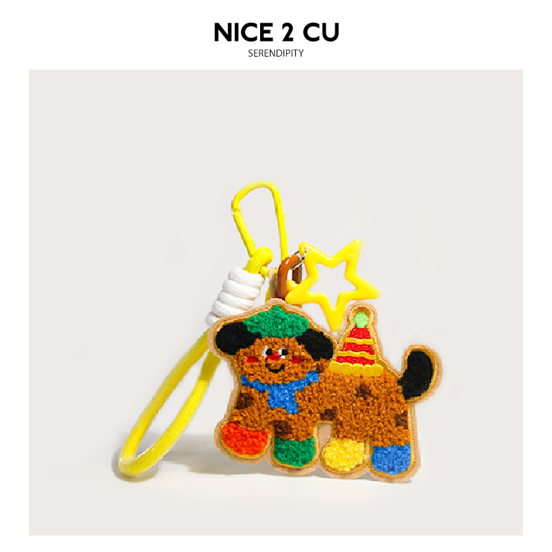 可爱丑萌小狗刺绣书包包挂件百搭挂饰小饰品汽车钥匙扣礼物创意潮