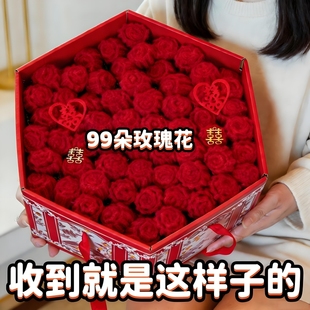 结婚礼物送新娘新人订婚闺蜜姐妹朋友高级实用红玫瑰花束百喜毯子