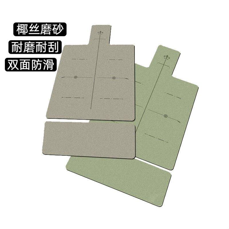 椰壳丝磨砂普拉提核心床防滑垫橡胶大器械专业普拉提器材专用垫