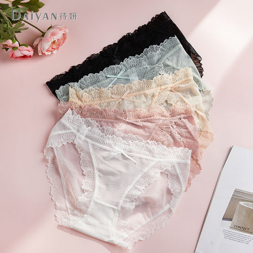 内裤蕾丝纯欲无痕日系少女新款