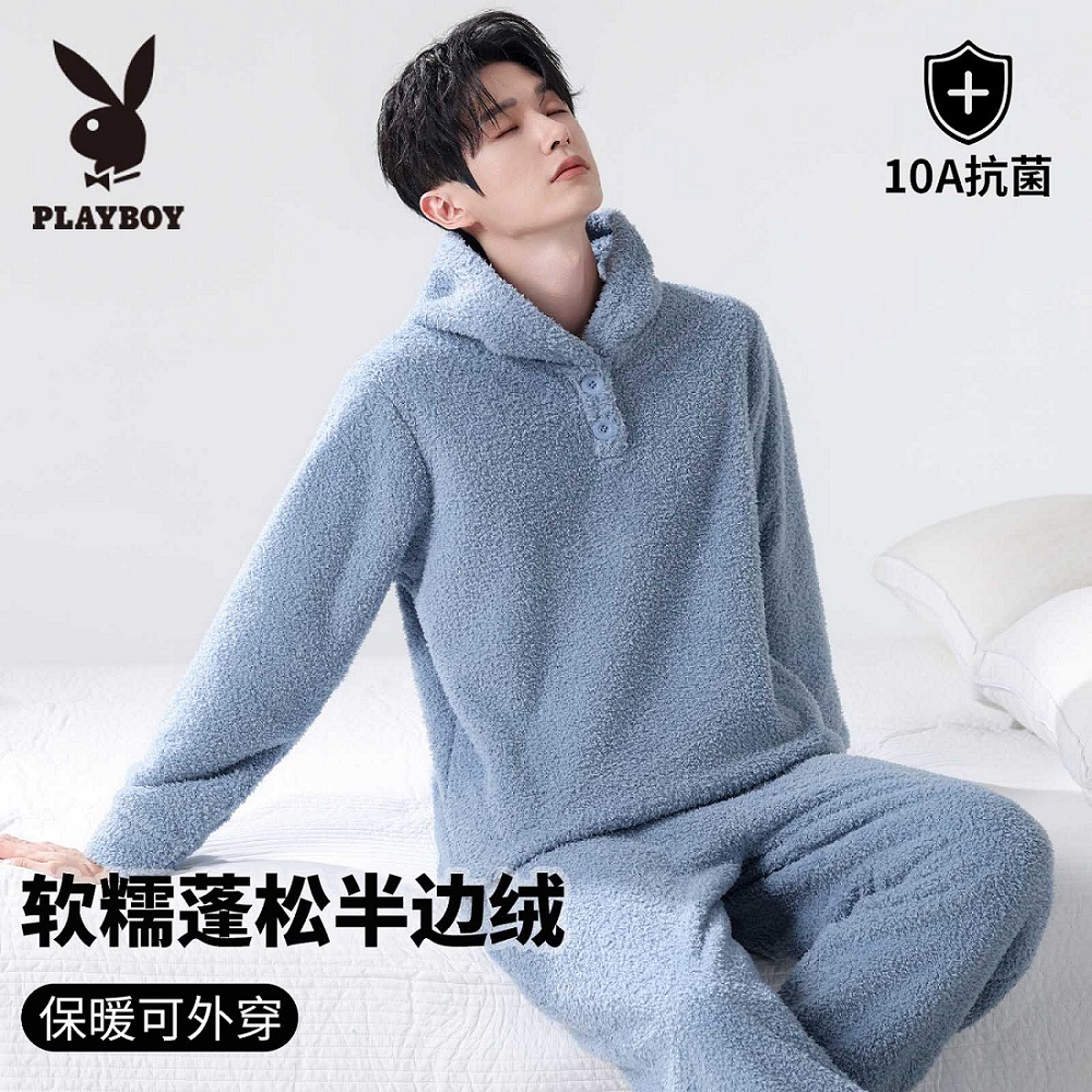半边绒睡衣男士冬加绒加厚珊瑚绒