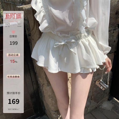 ti小姐姐【人间芭比】半