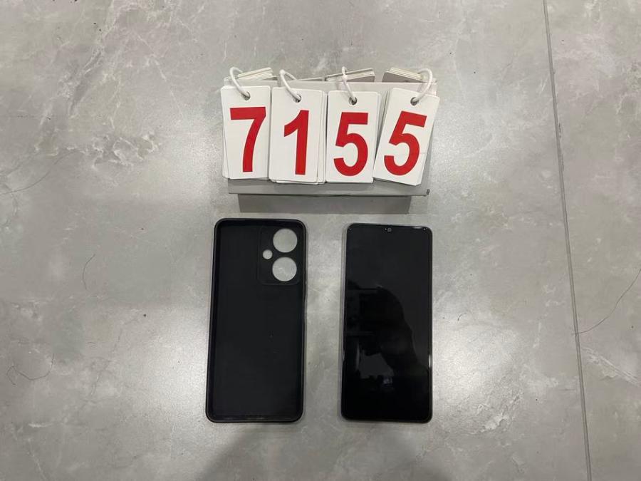 11月20日嘉兴苹果手机、vivo手机共3部网络拍卖公告