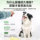 Специальный биологический ферментный дезодорант для собак Yorkshire dog to go home dog urine, парфюмерный спрей для собак, предметы первой необходимости для щенков и собак mini 3