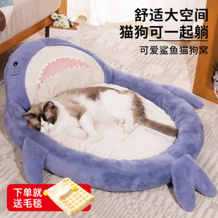 通用猫咪睡垫加大加厚冬天保暖狗窝耐抓猫屋宠物用品 鲨鱼猫窝四季