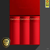 男士 冰丝透气ωckп四角裤 抗菌内裤 本命年大红色结婚莫代尔平角裤