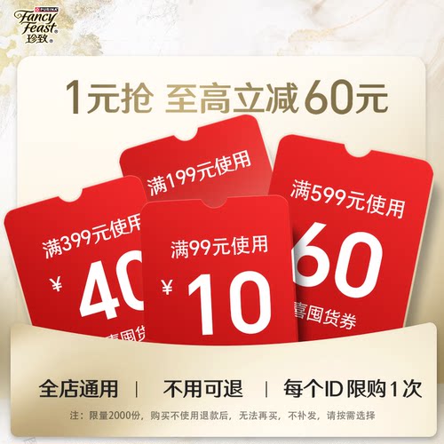 9月新风潮