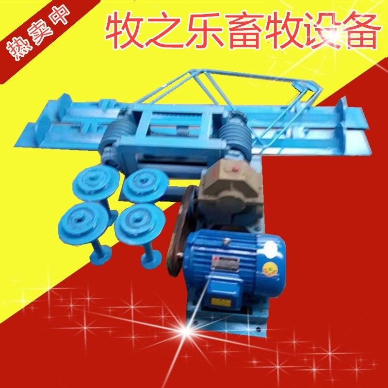 全自动刮粪机养殖场猪主