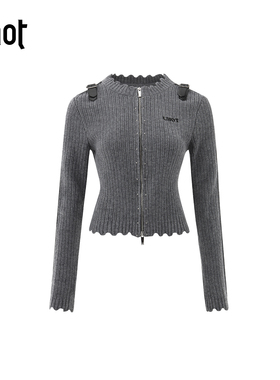 uhot/诱货灰/白色慵懒风条纹羊毛衫修身水洗开衫秋新款 UWWA3Z097