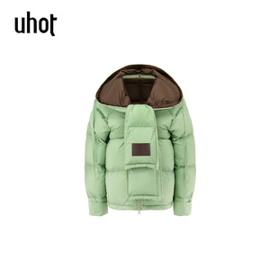 uhot/诱货绿色连帽撞色鹅绒上衣宽松短款高级保暖25新款UWWW3W223