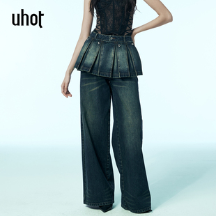 廓形感休闲裤 长裤 UWWA3K021 诱货蓝色水洗阔腿可拆卸牛仔裙裤 uhot